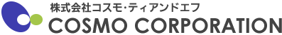 エステ用品･危機･消耗品･卸販売のコスモ･ティアンドエフ(COSMO T&F)