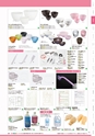 TRUST&FUSION ESTHETIC CATALOG Vol.11 Vol.11