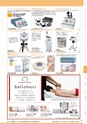 TRUST&FUSION ESTHETIC CATALOG Vol.11 Vol.11