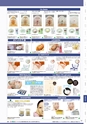 TRUST&FUSION ESTHETIC CATALOG Vol.11 Vol.11