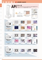 TRUST&FUSION ESTHETIC CATALOG Vol.11 Vol.11