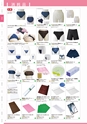 TRUST&FUSION ESTHETIC CATALOG Vol.11 Vol.11