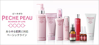 PECHE PEAU