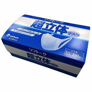 インキュアティバープロ | 株式会社コスモ・ティアンドエフ